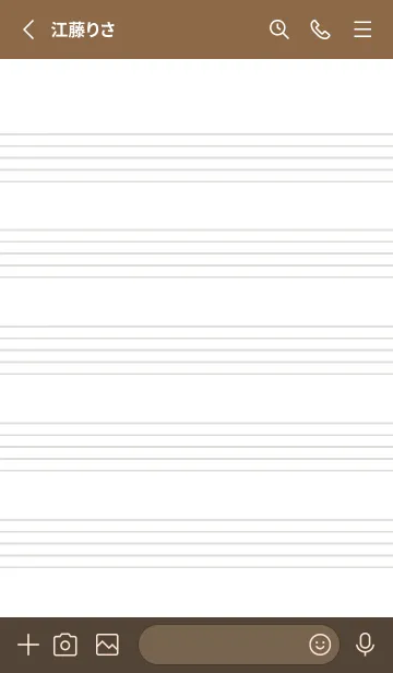 [LINE着せ替え] 音楽ノートの着せかえ/ブラウンの画像2