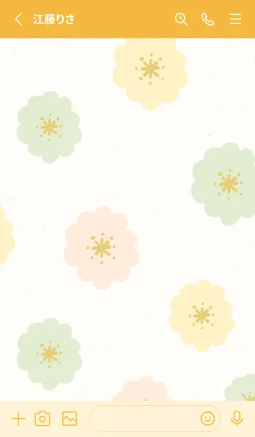 [LINE着せ替え] かわいい丸い花13の画像2