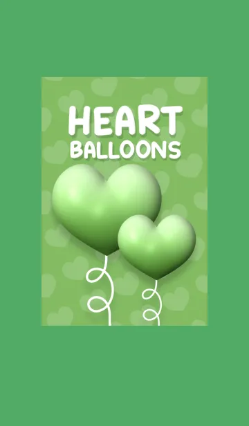 [LINE着せ替え] Heart Balloons Cute Theme 14の画像1