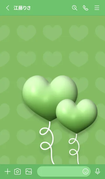 [LINE着せ替え] Heart Balloons Cute Theme 14の画像2