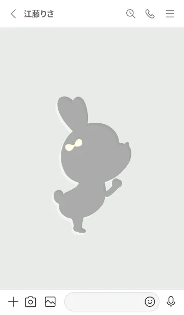 [LINE着せ替え] Gray rabbit Girl 11の画像2