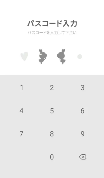 [LINE着せ替え] Gray rabbit Girl 11の画像4