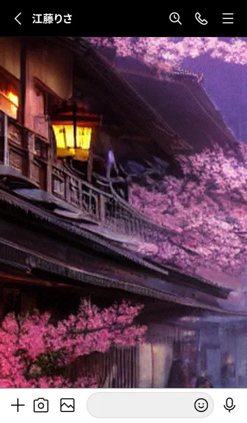 [LINE着せ替え] 和の夜桜#EE223。の画像2