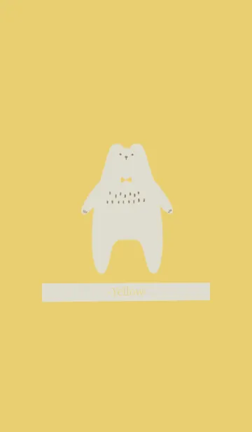 [LINE着せ替え] しろくま【黄】の画像1