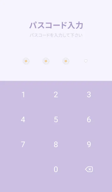 [LINE着せ替え] 春の装い♡violet04の画像4