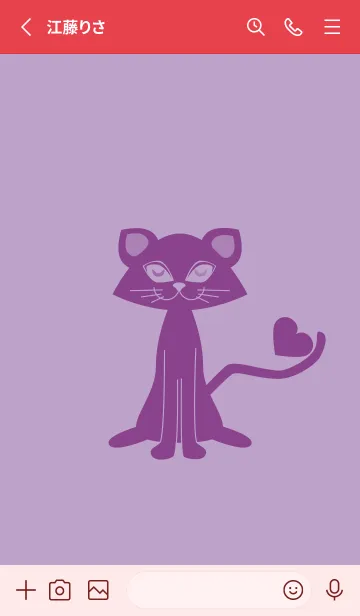 [LINE着せ替え] 猫のオッドとハート ペールクロッカスの画像2