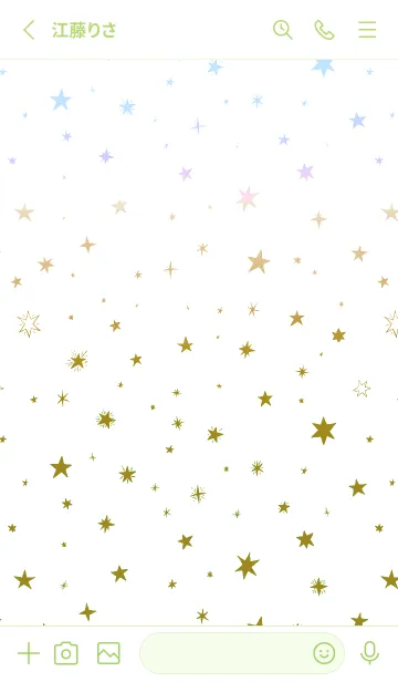 [LINE着せ替え] ミニ スターズ _125の画像2