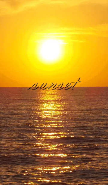 癒し効果がある夕暮れ時の太陽が幸運を招くの着せ替えメイン画像