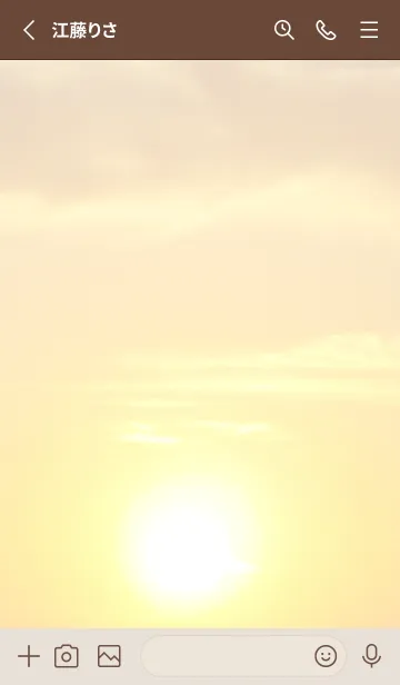 [LINE着せ替え] 癒し効果がある夕暮れ時の太陽が幸運を招くの画像2