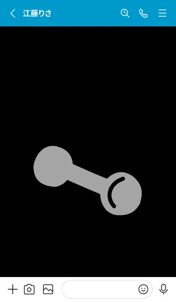 [LINE着せ替え] 筋トレ頑張る 38の画像2