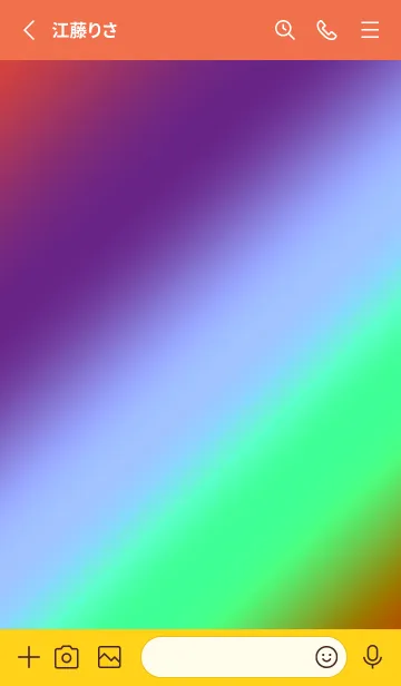 [LINE着せ替え] シンプル スター グラデーション 3の画像2