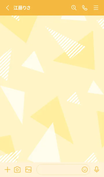 [LINE着せ替え] おしゃれ 三角11の画像2