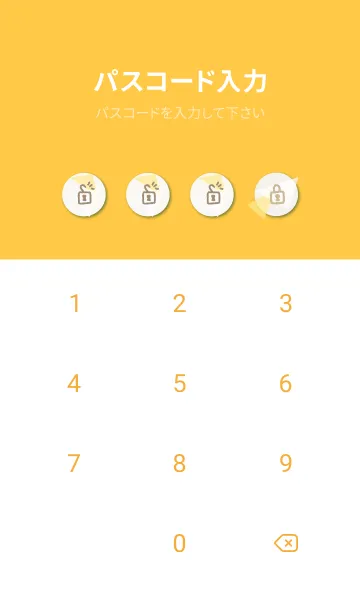 [LINE着せ替え] おしゃれ 三角11の画像4