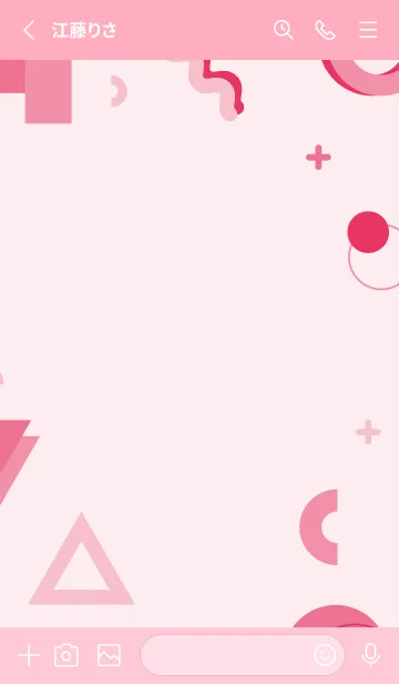 [LINE着せ替え] Flat Geometric Wisp Pinkの画像2