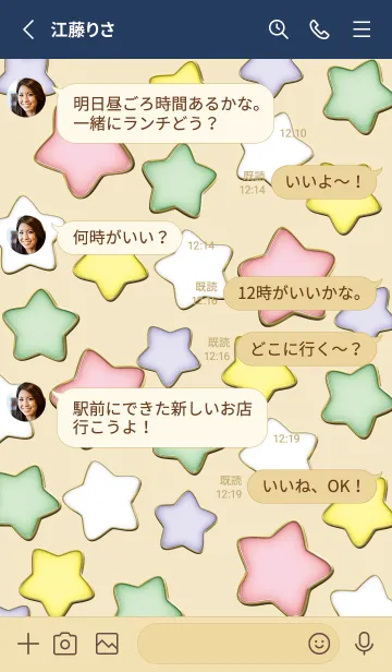 [LINE着せ替え] Enamel Pin Candy Star 4の画像3