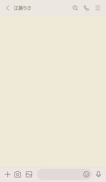 [LINE着せ替え] 超シンプル1〈イエローグリーン〉の画像2