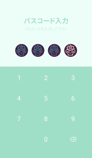 [LINE着せ替え] 小鬼 KabeMon妖艶09版の画像4