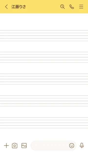 [LINE着せ替え] 音楽ノートの着せかえ/イエロー/朱色の画像2