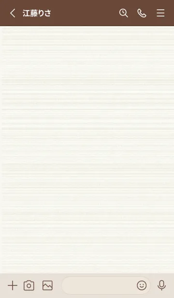 [LINE着せ替え] Simple wood grain Greenの画像2