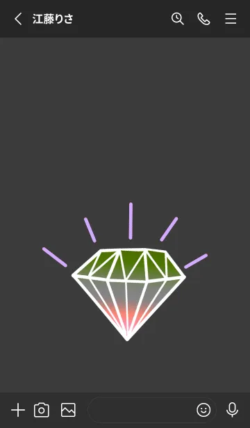 [LINE着せ替え] グラデーション ダイヤモンド 9の画像2