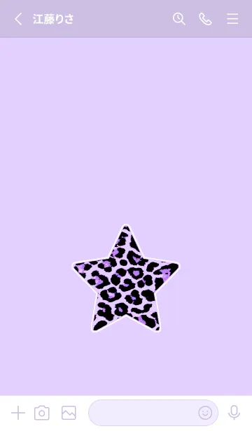 [LINE着せ替え] レオパード スター 113の画像2