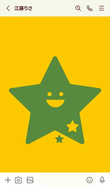 [LINE着せ替え] 星型の着せかえ 向日葵色の画像2
