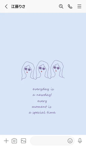 [LINE着せ替え] everyday is a newday_blueの画像2