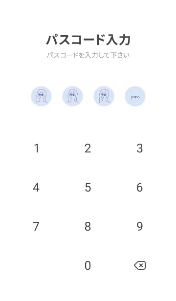 [LINE着せ替え] everyday is a newday_blueの画像4