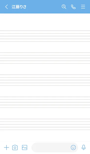 [LINE着せ替え] 音楽ノートの着せかえ/ブルー/イエローの画像2