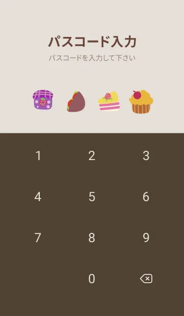 [LINE着せ替え] SweetCandyの画像4