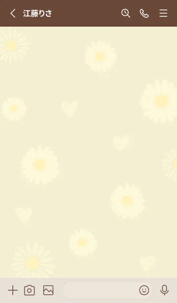 [LINE着せ替え] Daisy and Heart cream yellowの画像2