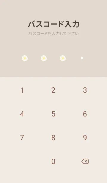 [LINE着せ替え] Daisy and Heart cream yellowの画像4