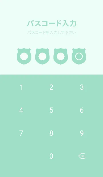 [LINE着せ替え] green color V45の画像4