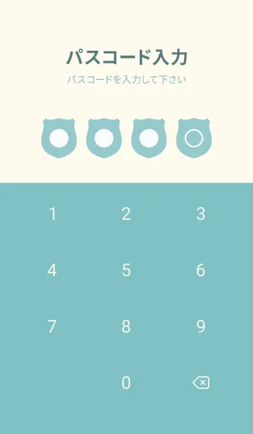 [LINE着せ替え] green color V47の画像4