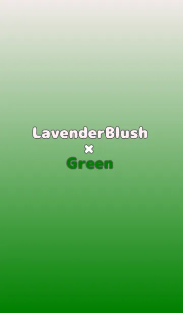[LINE着せ替え] ラベンダーブラシ★グリーン.TKCの画像1