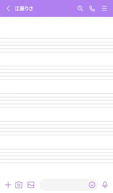[LINE着せ替え] 音楽ノートの着せかえ/パープル/イエローの画像2