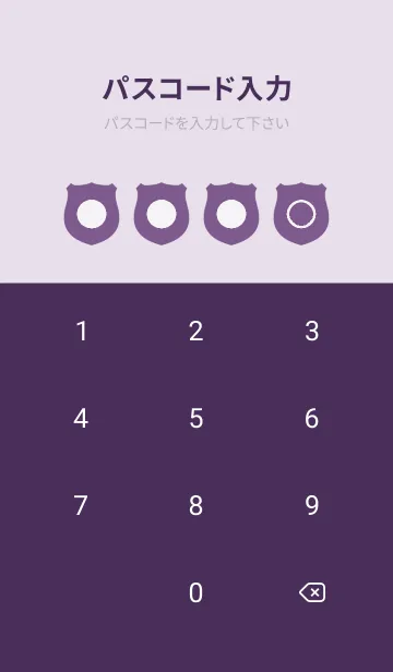 [LINE着せ替え] purple color V25の画像4