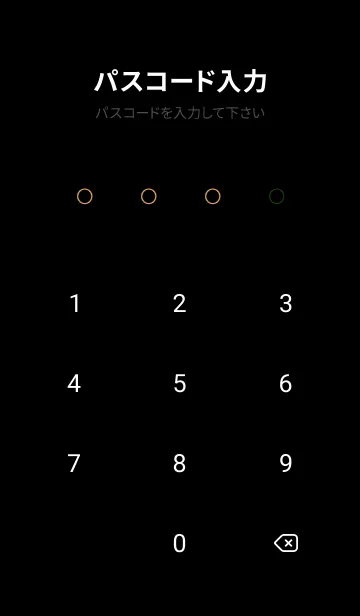 [LINE着せ替え] ライトニング _7の画像4