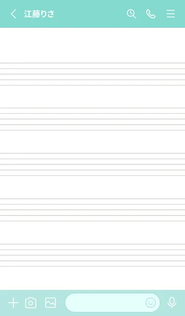 [LINE着せ替え] 音楽ノートの着せかえ/エメラルドグリーンの画像2