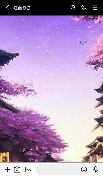 [LINE着せ替え] 和の夜桜#EF013。の画像2