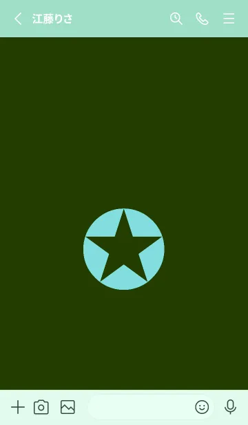 [LINE着せ替え] シンプルスター _222の画像2