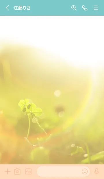 [LINE着せ替え] 四つ葉のクローバー Cuddle #3-14の画像2