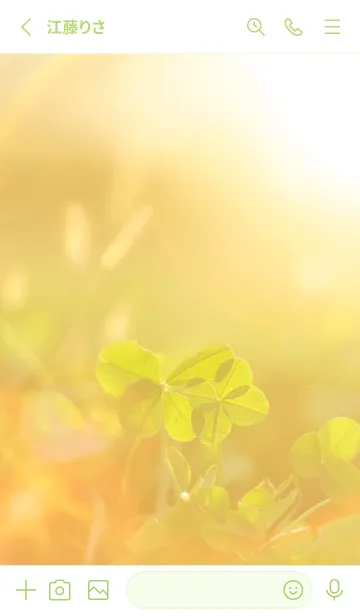 [LINE着せ替え] 四つ葉のクローバー Cuddle #4-14の画像2