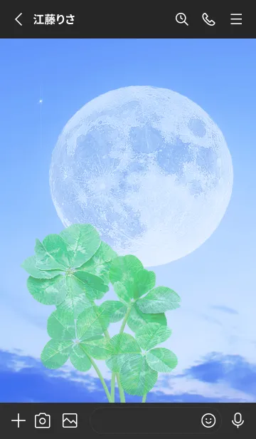 [LINE着せ替え] Real Lucky Clovers Full Moon #1-8の画像2