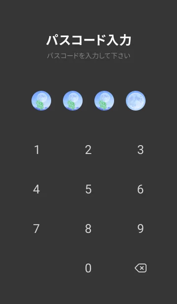 [LINE着せ替え] Real Lucky Clovers Full Moon #1-8の画像4