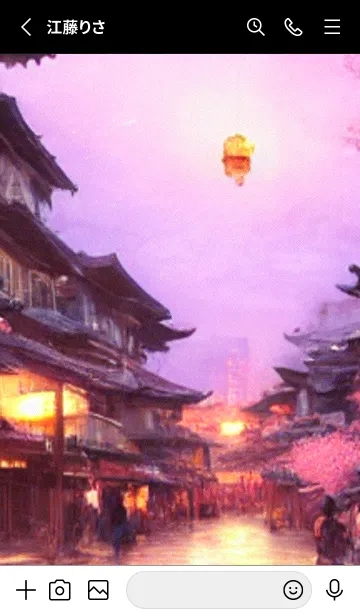 [LINE着せ替え] 和の夜桜#EF011。の画像2