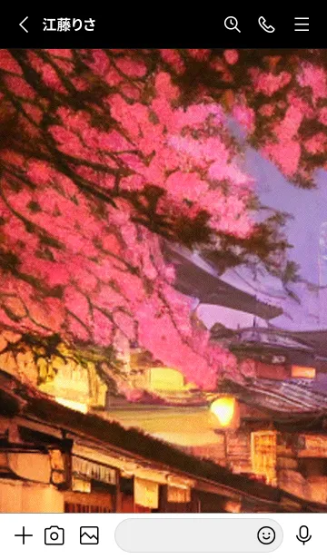 [LINE着せ替え] 和の夜桜#EF08。の画像2