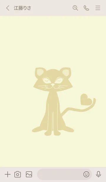 [LINE着せ替え] 猫のオッドとハート ペールホワイトリリーの画像2