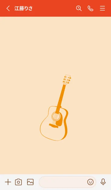 [LINE着せ替え] GUITAR COLOR  薄橙の画像2