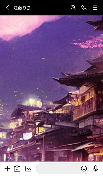 [LINE着せ替え] 和の夜桜#EF06。の画像2